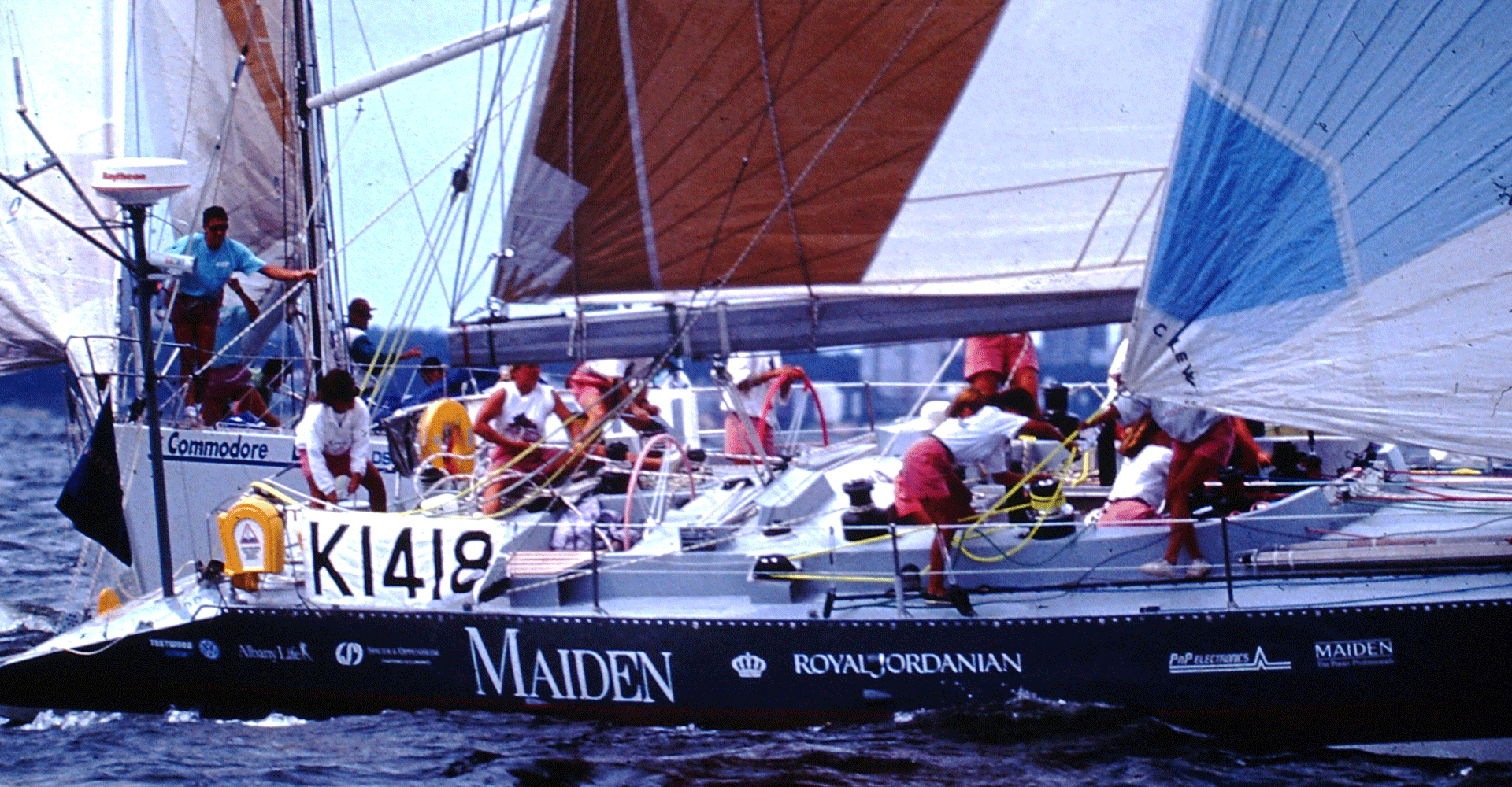 Maiden Sailing